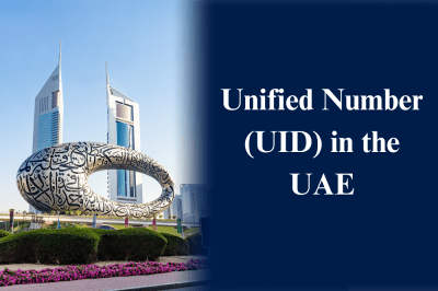 Unified Number (UID) in the UAE