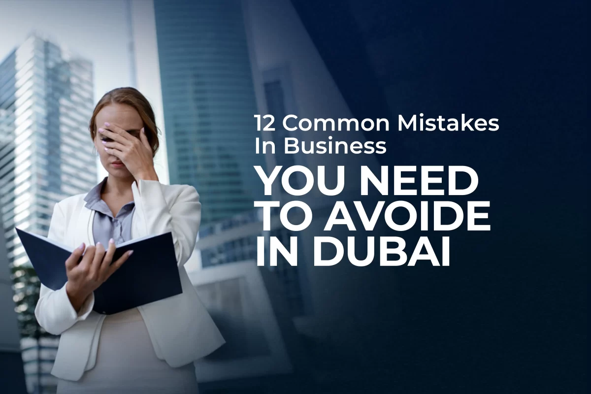 Mistakes in Business