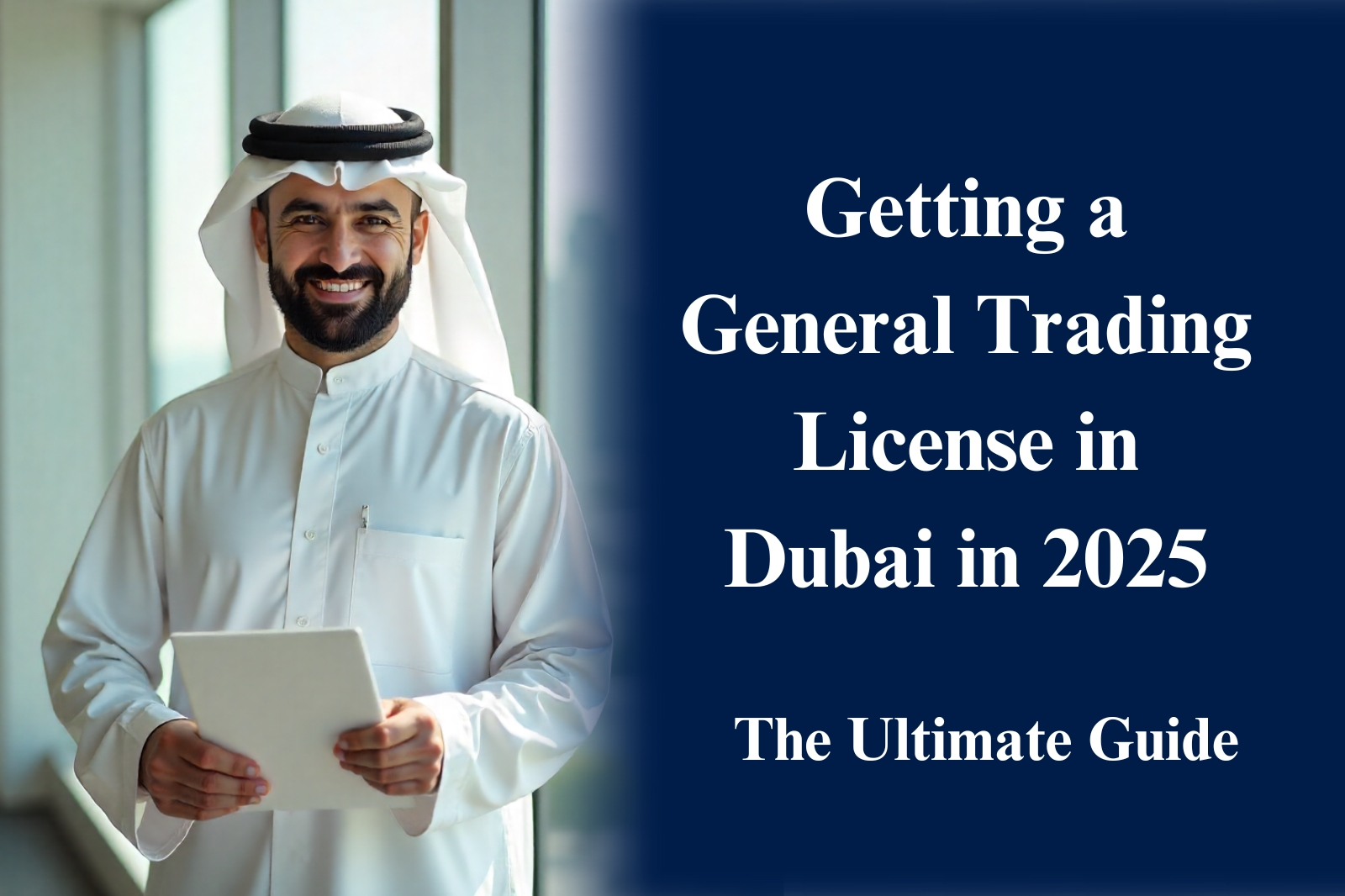 General Trading License in Dubai